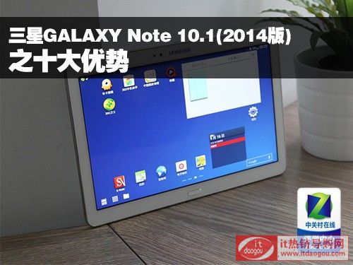 三星 GALAXY Note10.1 2014 Edition SM-P601�u�y�c�u